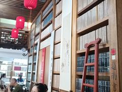 -道南書院·私房菜·早午茶·茶馆