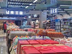 -华联生活超市(德外店)