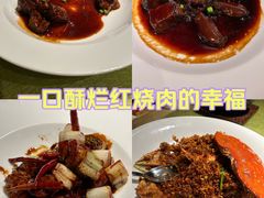 -杭州久泰饭店·粤式融合