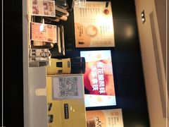 -麦当劳(凯德MALL太阳宫店)
