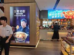 -连鹭海鲜·海肠捞饭·海胆饭(星海店)