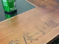 -重庆故事姊妹老火锅(财经学院店)