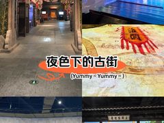 -金板闸水岸园林餐厅(大运河板闸遗址公园店)