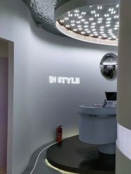 -In Style Hair Salon