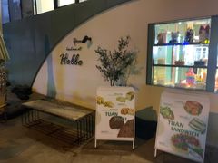 -tuan woodfire kitchen(锦绣坊店)