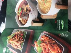 -撒椒·四川江湖菜(大族广场店)