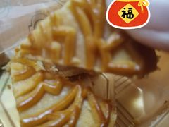 -广州中国大酒店
