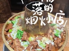 -天元奎饭店(总店)