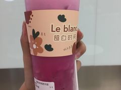 -留白时间(苏宁广场B区店)