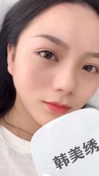 -韩美绣野生眉纹眉洗眉连锁店