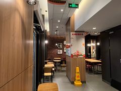 -汉堡王(华发中央公园店)