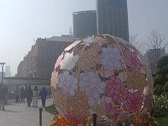 -北外滩滨江绿地