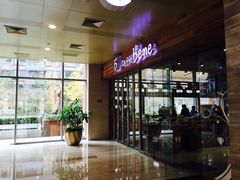 -咖啡陪你(广顺北大街福码大厦店)