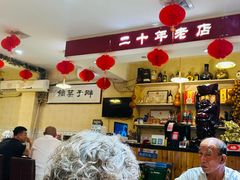 -胖子菜馆(隆昌路店)