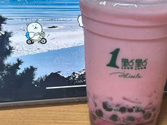 -茶百道(二七万达店)