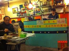 大堂-乡间好味私家菜(总店)