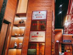 -老滇山寨•云南特色菜•地方菜•民族风情歌舞表演(世纪金源店)