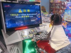 -利奥梦幻主题乐园(爱琴海购物公园店)