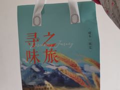 -CoCo都可(十全东店)