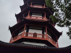 -绳金塔