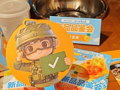 -楠火锅(太古里总店)