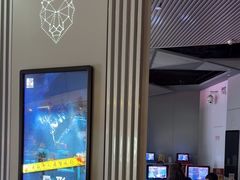 -星轶IMAX影城(九亭U天地旗舰店)