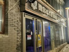 -百谜机械解谜工场