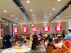 大堂-赏点粤式点心(广州塔店)