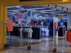 -BIGOFFS 超级折扣(仁恒伊势丹店)