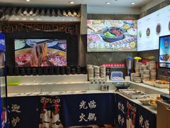 -沸炉重庆老火锅(军事博物馆店)