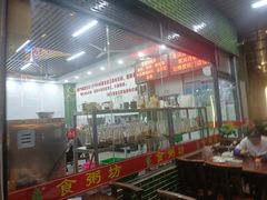 -南记食粥坊·宵夜大排档(莲花总店)