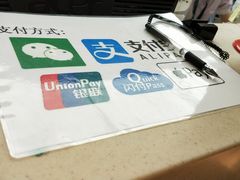 -北京港澳国际医务诊所(王府井大街店)