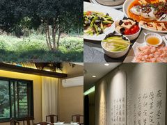 -龙井壹号·茶缘山景宴(龙井村店)