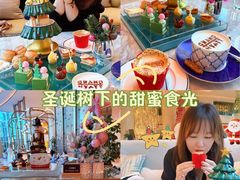 -茶源Fountain Lounge大堂吧·北京东方君悦大酒店