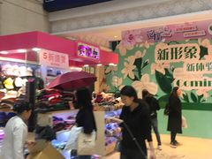 -天娱广场