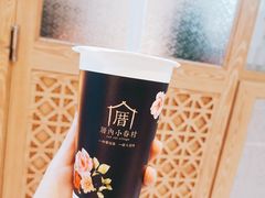 涓豆腐奶茶-厝内小眷村(西单大悦城店)