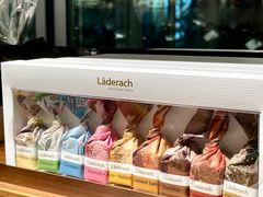 -Laderach 莱德拉(上海环贸iapm店)