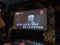 -好乐迪量贩KTV(春熙路香槟广场店)