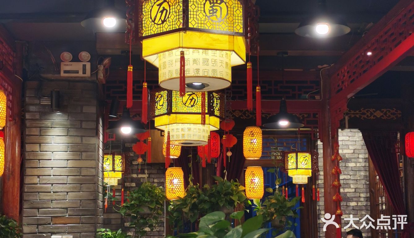 家门口的健康火锅店
