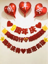 -阿南达·瑜伽普拉提·疗愈中心GZS