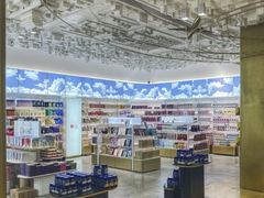 -国药中服免税(北京坊店)