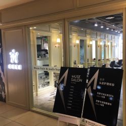 -M Hair造型
