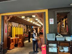 -申粤轩·手工点心·金牌烧味·经典粤菜(丁香花园店)