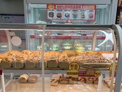 -味多美蛋糕(六里桥店)