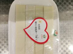 -京都蝎府羊蝎子火锅(珠市口店)