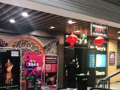 -Perry's·酒吧(打浦桥店)