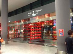 -吉隆坡国际机场