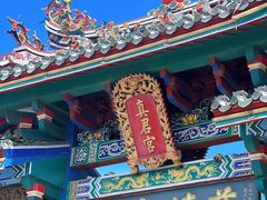 -东山风动石景区