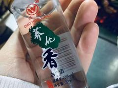 -同心烧烤(总店)