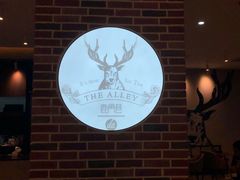 -鹿角巷The Alley(龙湖天街店)